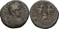 Ancient Roman AE 20 Antoninus Pius. AE 20 -