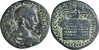 Ancient Roman AE 34 Severus Alexander. AE 34 -