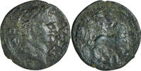 Ancient Roman AE 17 Domitian. AE 17 -