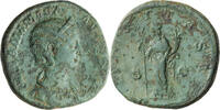 Ancient Roman Sestertius Julia Mamaea. Sestertius -