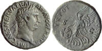 Ancient Roman 40-as Trajan. 40-as -