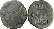 Ancient Roman Dupondius Augustus Dupondius with Two Countermarks. Dupondius -