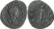 Ancient Roman Antoninianus Quintillus. Antoninianus -