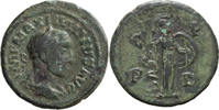 Ancient Roman AE 18 Maximinus I Thrax. AE 18 -