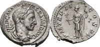 Ancient Roman Denarius Severus Alexander. Denarius -