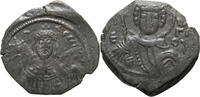 Byzantine Half Tetarteron Manuel I, 1143-1180 AD. Half Tetarteron -