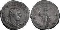 Ancient Roman Antoninianus Trebonianus Gallus. Antoninianus -