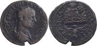 Ancient Roman AE 25 Volusian. AE 25 -