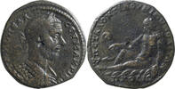 Ancient Roman AE 25-26 Macrinus. AE 25-26 -