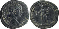 Ancient Roman AE 25-27 Elagabalus (218-222 AD). AE 25-27 -