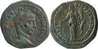 Ancient Roman AE 24-25 Elagabalus (218-222 AD). AE 24-25 -