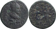 Ancient Roman AE 35 Volusian, Perga in Alliance with Ephesus. AE 35 -