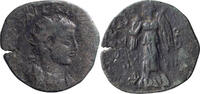 Ancient Roman AE 30 Gallienus. AE 30 -