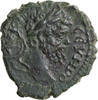 Ancient Roman AE 17 Septimius Severus. AE 17 -