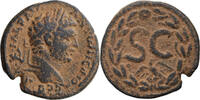 Ancient Roman AE 22 Caracalla. AE 22 -