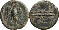 Ancient Roman Semis Hadrian. Semis -