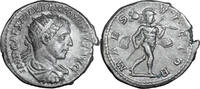 Ancient Roman Antoninianus Elagabalus (218-222 AD). Antoninianus -