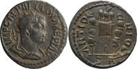 Ancient Roman AE 22 Valerian I. AE 22 -