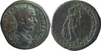 Ancient Roman AE 27 Macrinus. AE 27 -
