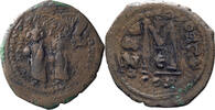 Byzantine Follis Heraclius and Heraclius Constantine. Follis -