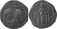 Ancient Roman 5 Assaria Caracalla and Julia Domna. 5 Assaria -
