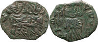 Byzantine Follis Constantine V. Follis -