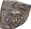 Byzantine Decanummium Justinian II. Decanummium -