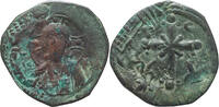 Byzantine Follis Nicephorus III, Anonymous H. Follis -