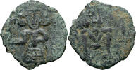 Byzantine Scarce Half-follis Justinian II. Scarce Half-follis -