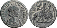 Ancient Roman Drachm Julia Mamaea. Drachm -