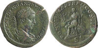 Ancient Roman Sestertius Elagabalus (218-222 AD). Sestertius -