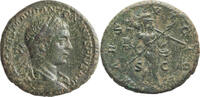 Ancient Roman 40-as Elagabalus (218-222 AD). 40-as -