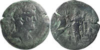 Ancient Roman Drachm Antoninus Pius. Drachm -