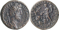 Ancient Roman 40-as Commodus. 40-as -