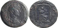 Ancient Roman Drachm Hadrian. Drachm -
