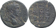 Ancient Roman Severus Alexander. -