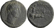 Ancient Roman AE 20 Trajan. AE 20 -