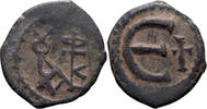 Byzantine Pentanummium Justin II and Sophia. Pentanummium -