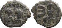 Byzantine 4 Pentanummia Justin I and Justinian I. 4 Pentanummia -