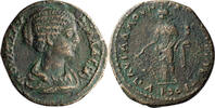 Ancient Roman AE 25 Plautilla. AE 25 -