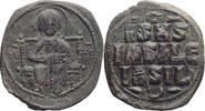 Byzantine Follis Anonymous Class D. Constantine IX. Follis -