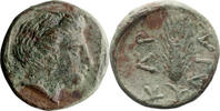 Ancient Greek AE 13 Thrace, Cardia. AE 13 -