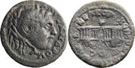 Ancient Roman Quasi-Autonomous, Macedonian Commune. -