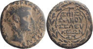 Ancient Roman AE 26 Tiberius. AE 26 -