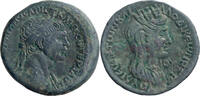 Ancient Roman AE 24 Trajan. AE 24 -