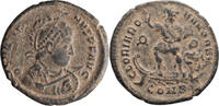 Ancient Roman AE Gratian. AE -