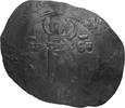 Byzantine Andronicus I. -