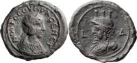 Ancient Roman Tetradrachm Otacilia Severa. Tetradrachm -