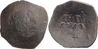 Byzantine Theodore I Comnenus-Lascaris. Emperor of Nicaea, 1208-1222 AD, . -