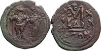 Byzantine Follis Heraclius. Follis -